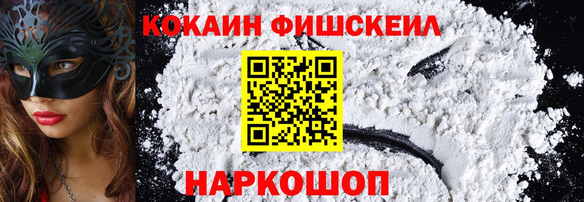 A PVP Стерлитамак