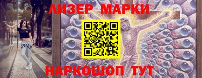 гашиш Кунгур