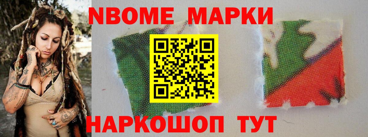 ЛСД экстази ecstasy  Вход с VPN  Стерлитамак  ЛСД экстази кислота 